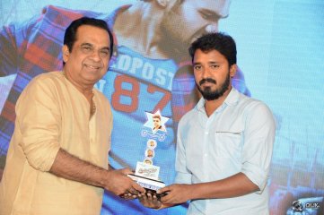 Speedunnodu Movie Platinum Disc Function